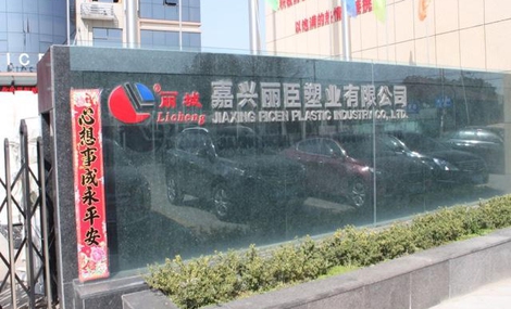護(hù)坡模具廠家一般有哪些專用的機(jī)械設(shè)備？